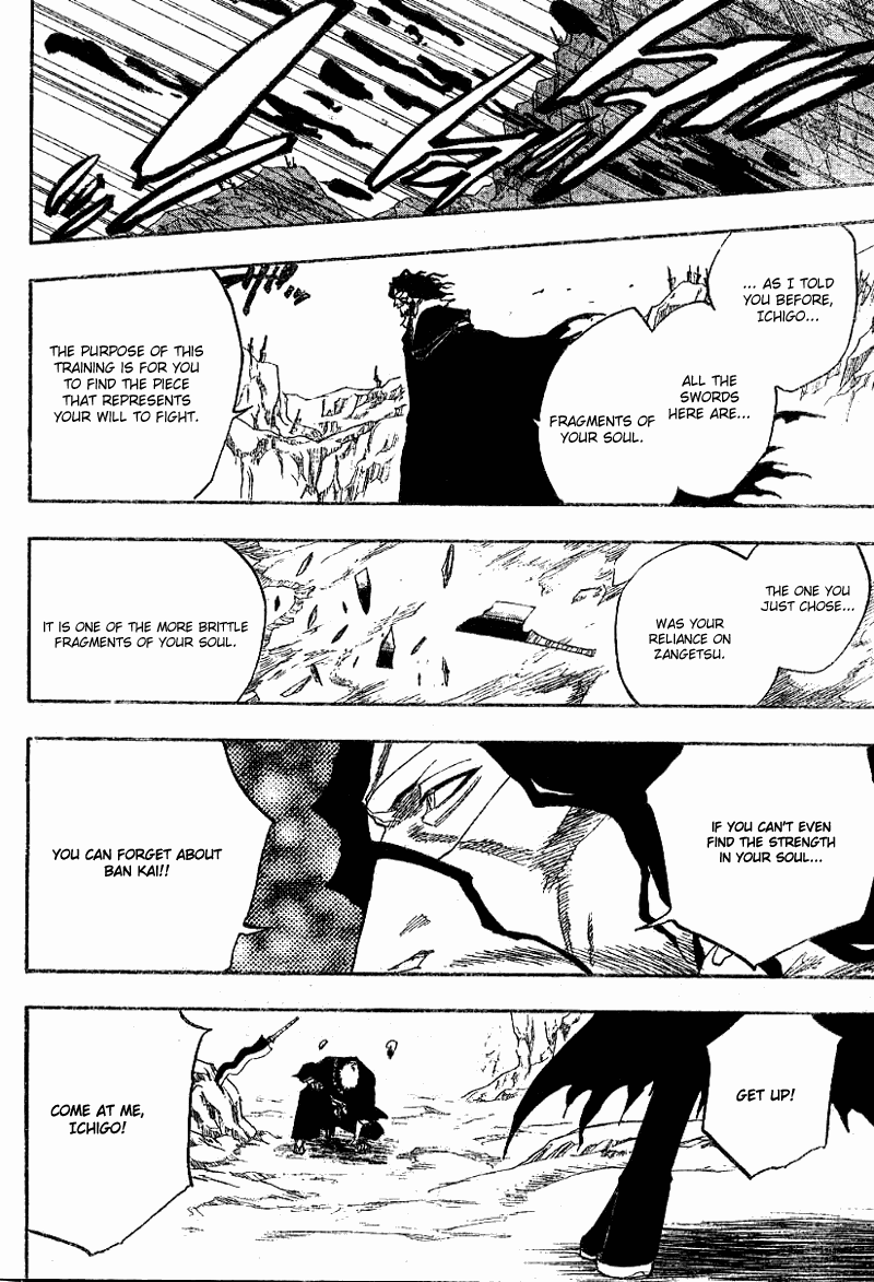 Bleach Chapter 128 page 15 - Chapter 128: The Great Joint-Struggle Union