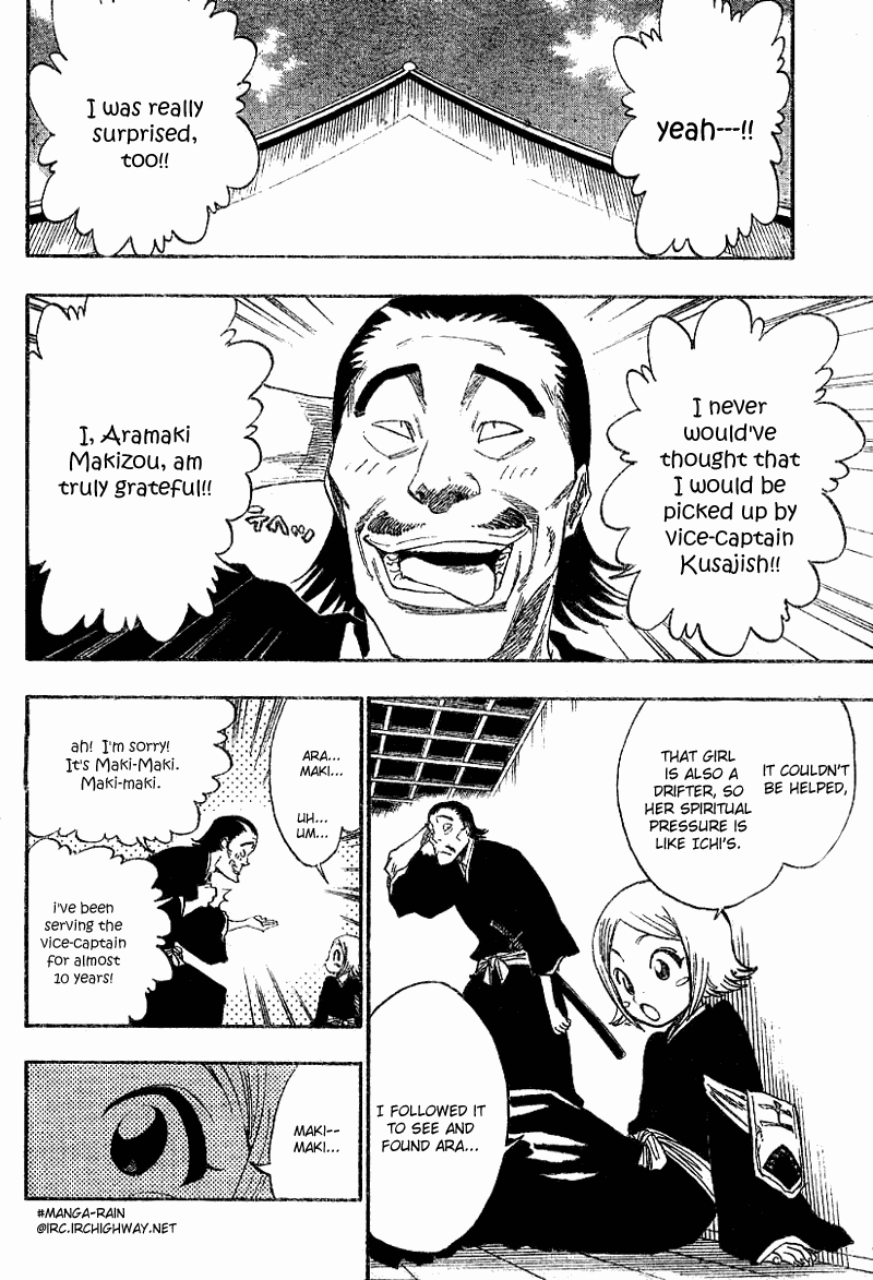 Bleach Chapter 128 page 17 - Chapter 128: The Great Joint-Struggle Union
