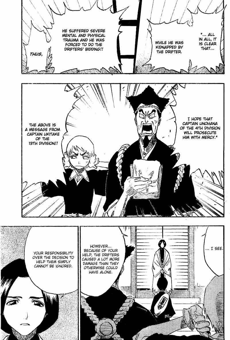 Bleach Chapter 128 page 2 - Chapter 128: The Great Joint-Struggle Union