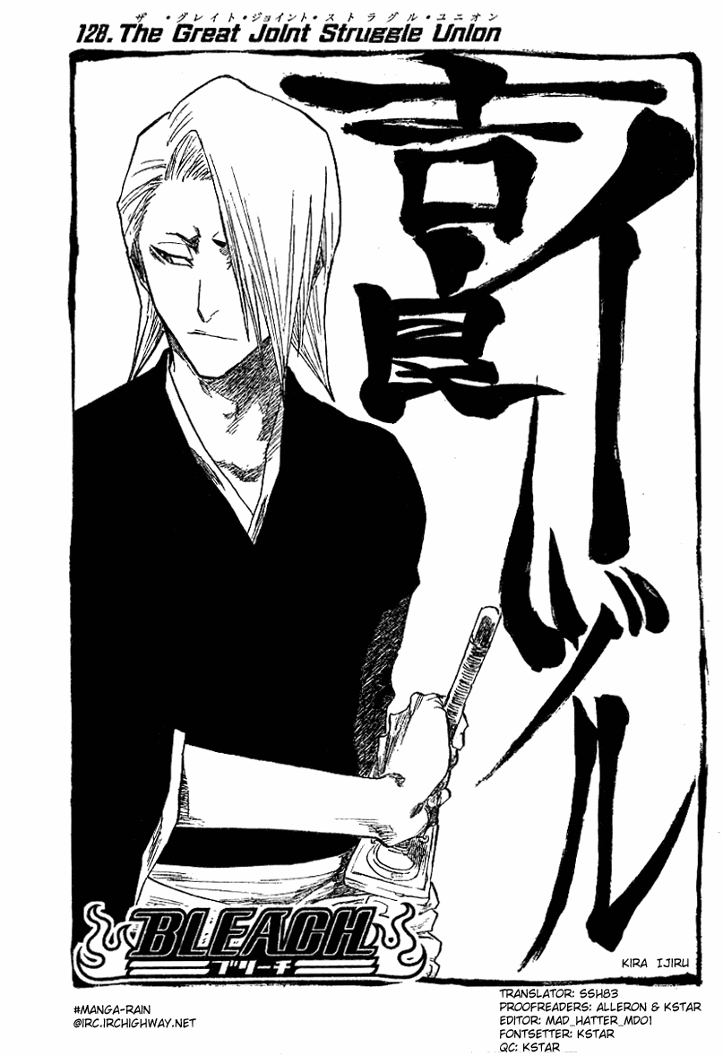 Bleach Chapter 128 page 4 - Chapter 128: The Great Joint-Struggle Union