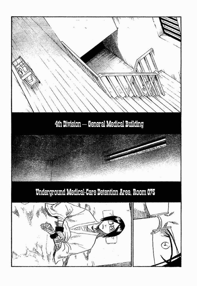 Bleach Chapter 128 page 5 - Chapter 128: The Great Joint-Struggle Union