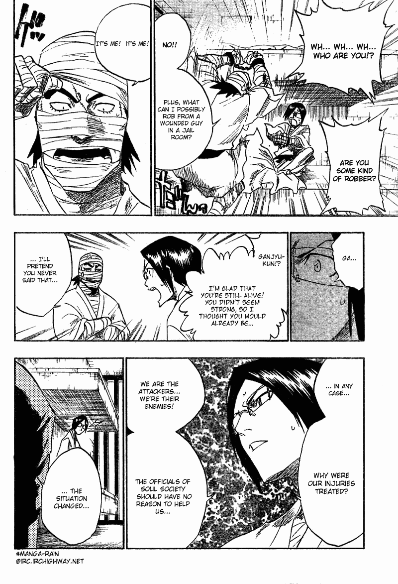 Bleach Chapter 128 page 7 - Chapter 128: The Great Joint-Struggle Union