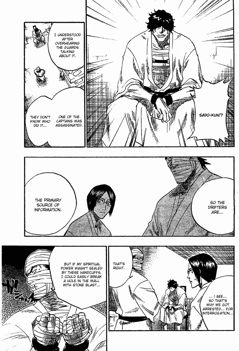 Bleach Chapter 128 page 8 - Chapter 128: The Great Joint-Struggle Union