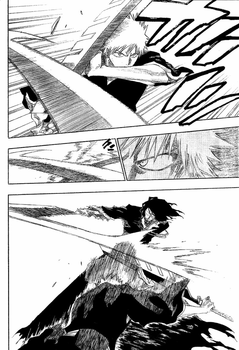 Bleach manga, chapter 129, page 12 of 21