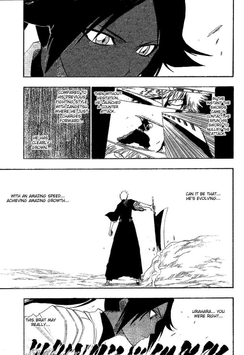 Bleach manga, chapter 129, page 17 of 21