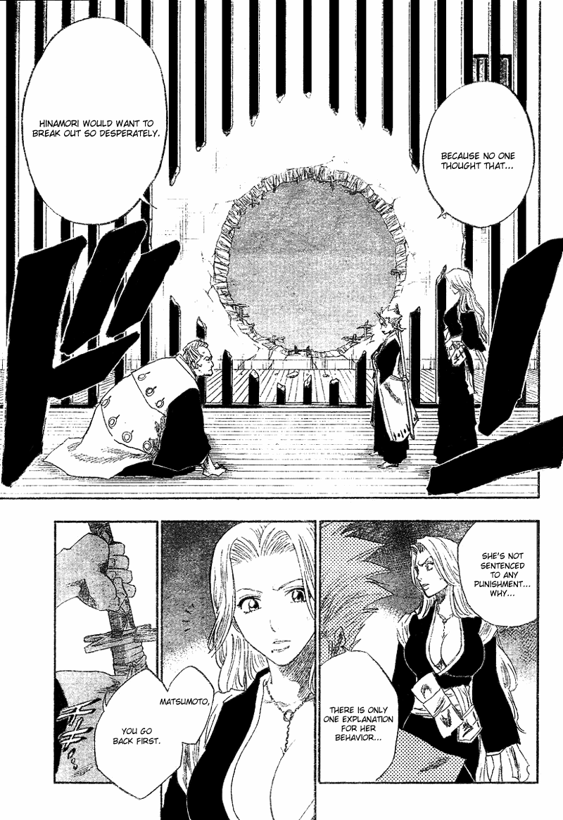 Bleach manga, chapter 129, page 19 of 21