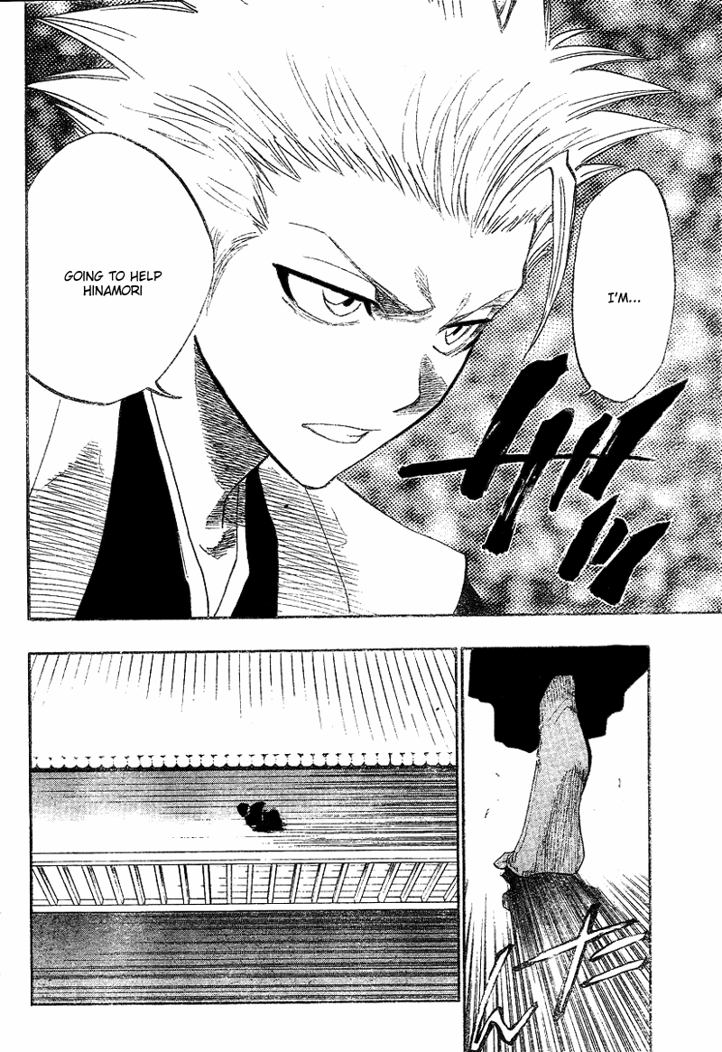 Bleach manga, chapter 129, page 20 of 21