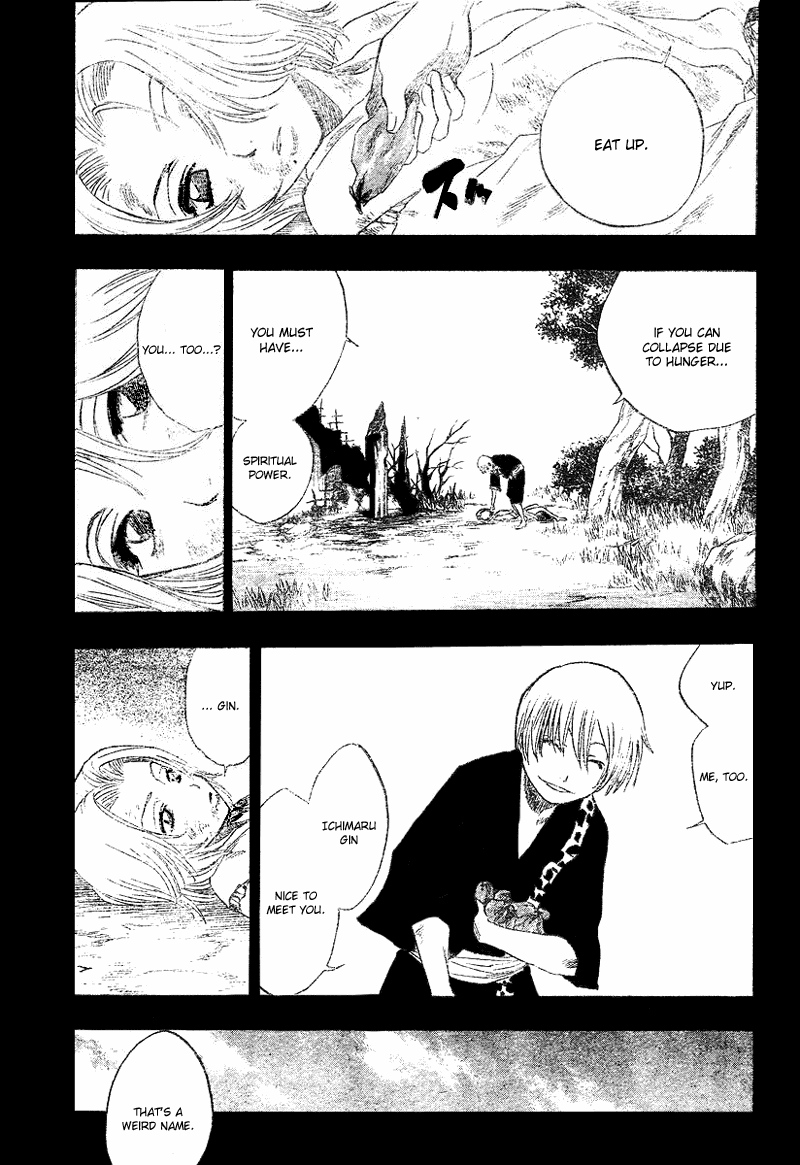 Bleach manga, chapter 129, page 3 of 21