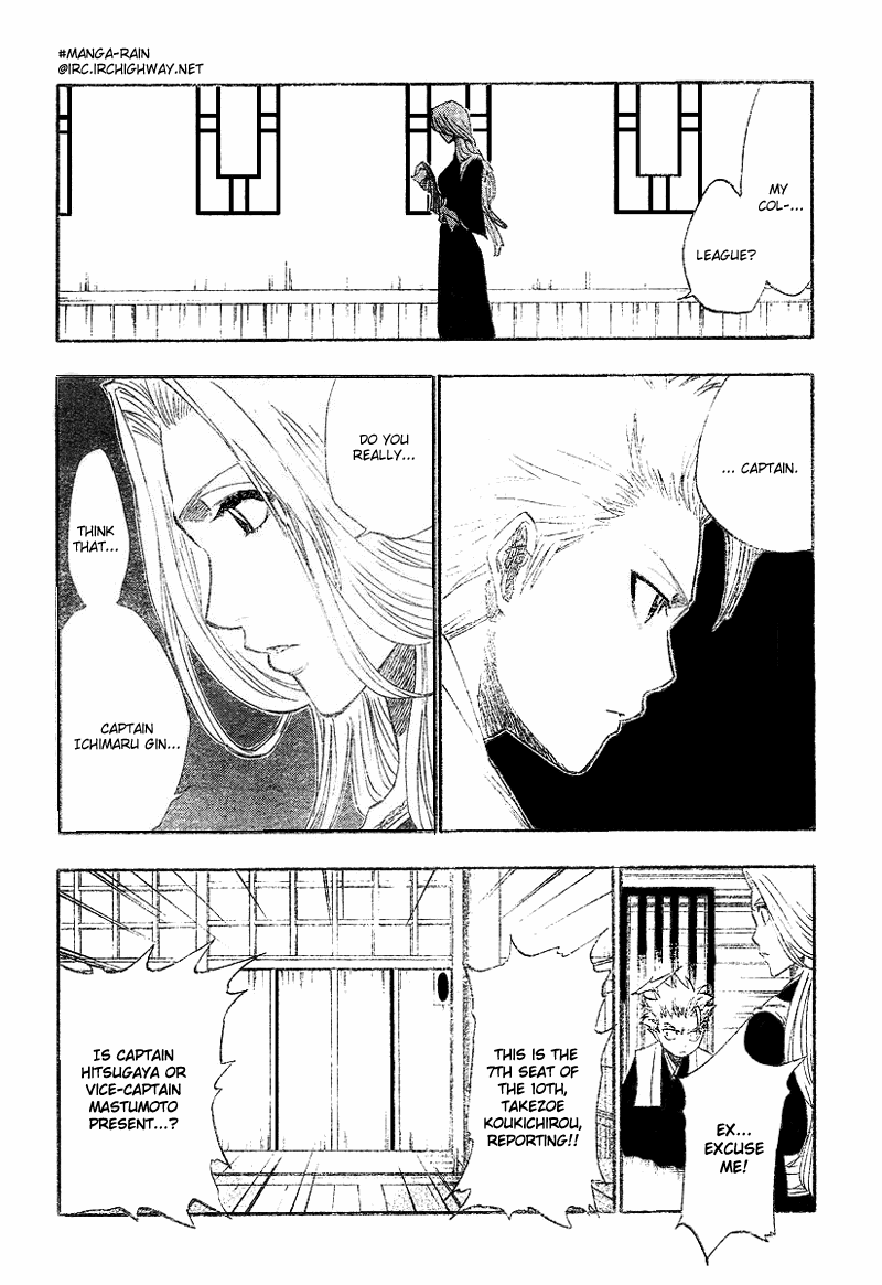 Bleach manga, chapter 129, page 6 of 21