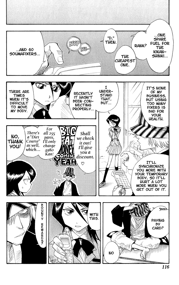 Bleach Chapter 13 page 10 - Chapter 13: BAD STANDARD