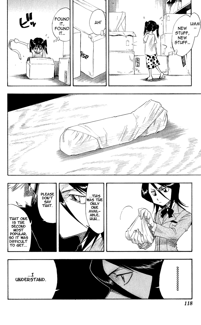Bleach Chapter 13 page 12 - Chapter 13: BAD STANDARD