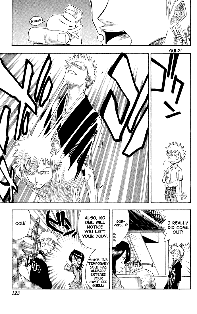 Bleach Chapter 13 page 17 - Chapter 13: BAD STANDARD