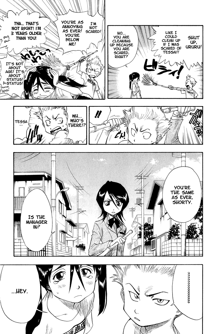 Bleach Chapter 13 page 7 - Chapter 13: BAD STANDARD