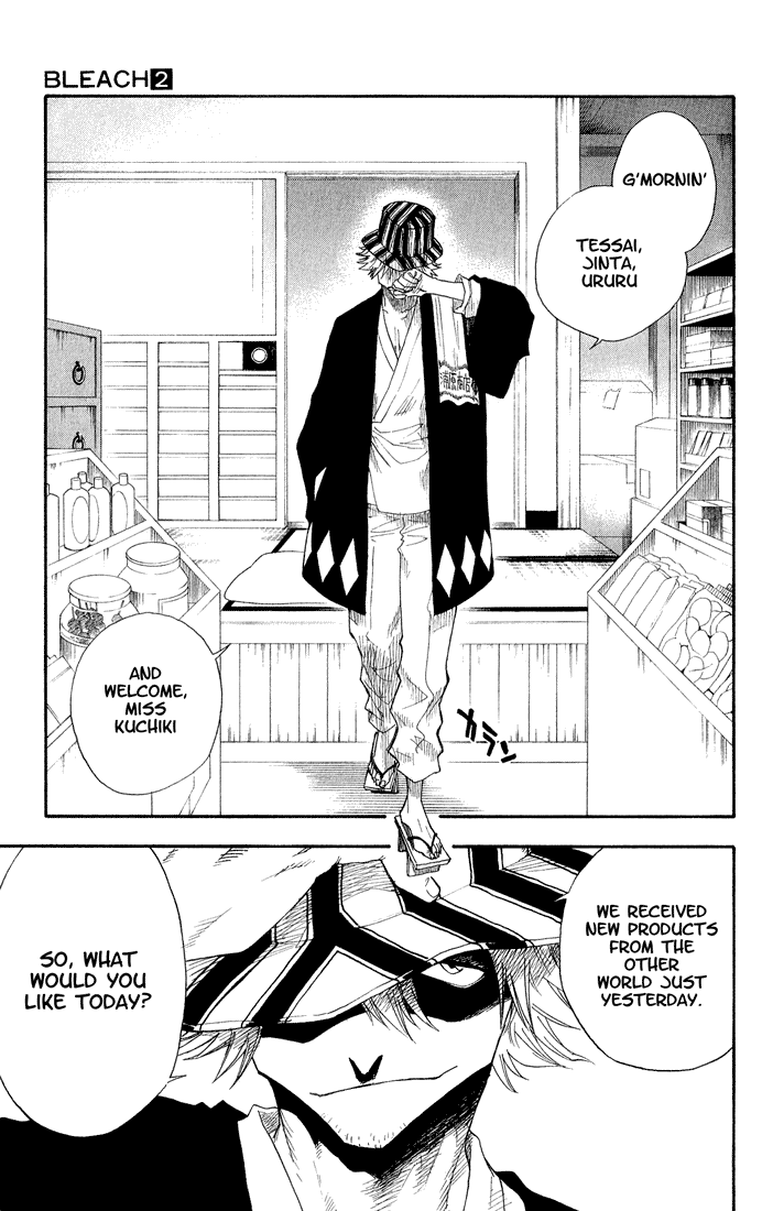 Bleach Chapter 13 page 9 - Chapter 13: BAD STANDARD
