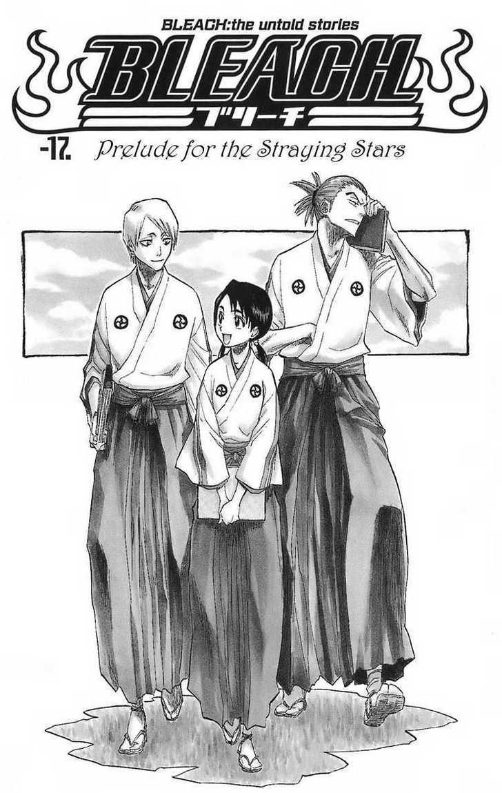 Bleach Chapter 130.5 page 1 - Chapter 130.5 : -17 Prelude For The Straying Stars