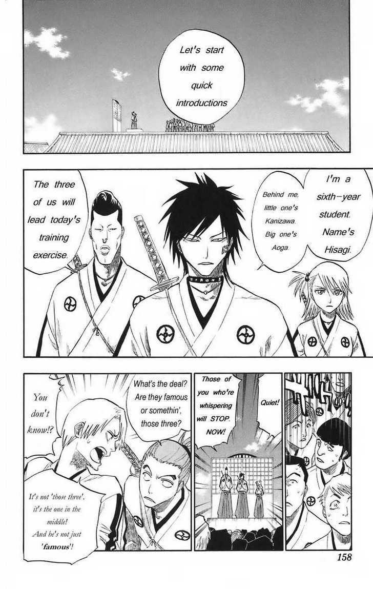 Bleach Chapter 130.5 page 12 - Chapter 130.5 : -17 Prelude For The Straying Stars