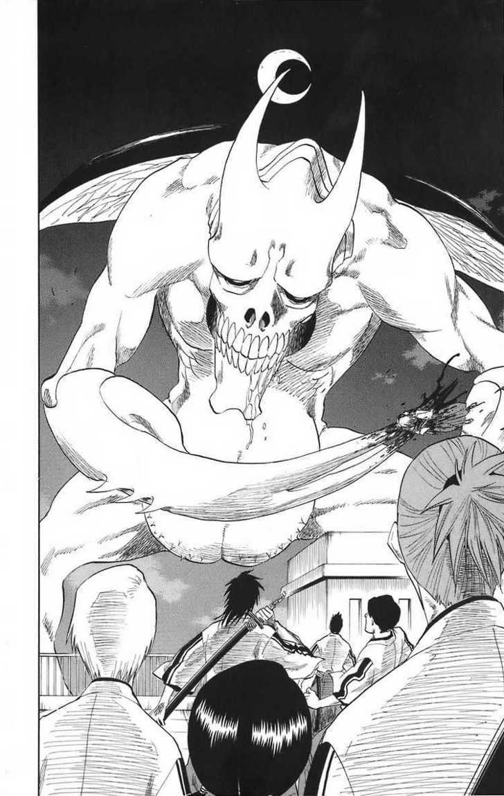 Bleach Chapter 130.5 page 18 - Chapter 130.5 : -17 Prelude For The Straying Stars