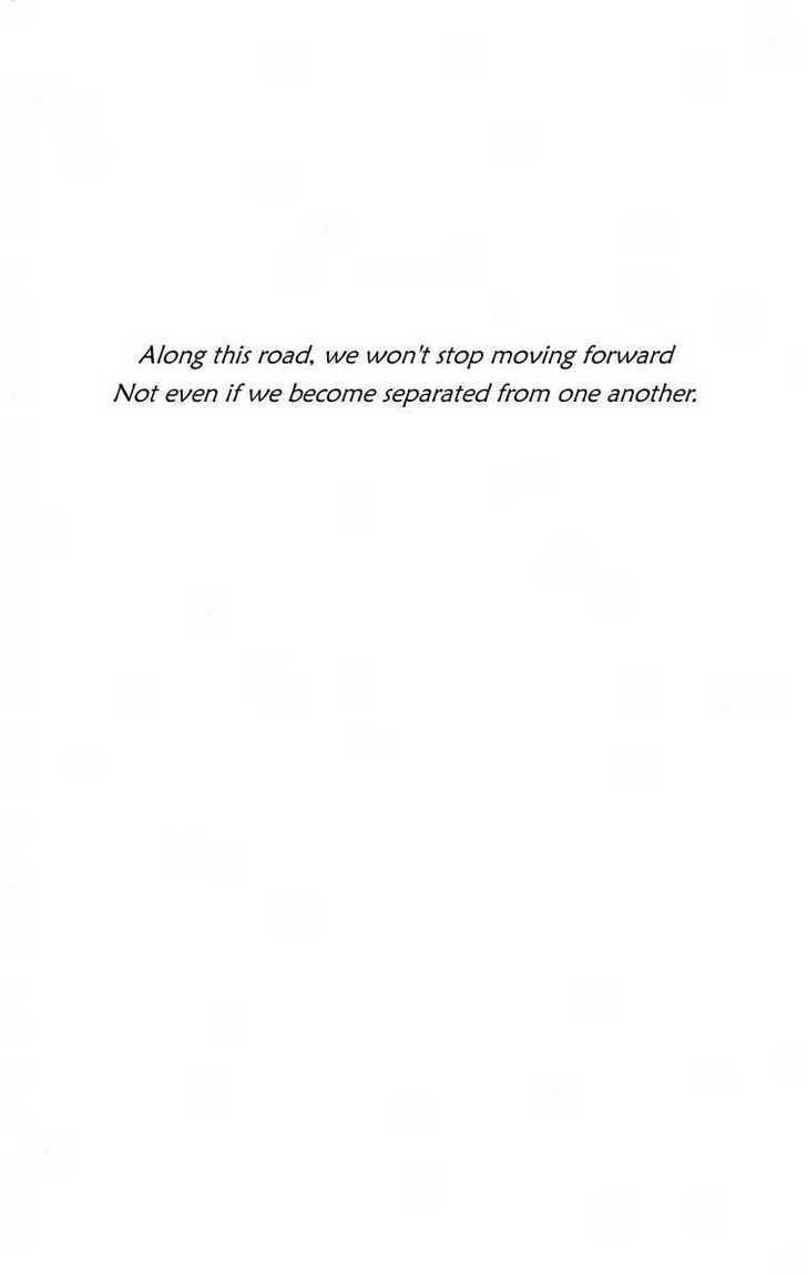 Bleach Chapter 130.5 page 2 - Chapter 130.5 : -17 Prelude For The Straying Stars