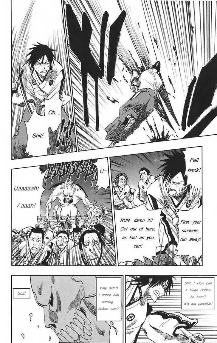Bleach Chapter 130.5 page 20 - Chapter 130.5 : -17 Prelude For The Straying Stars