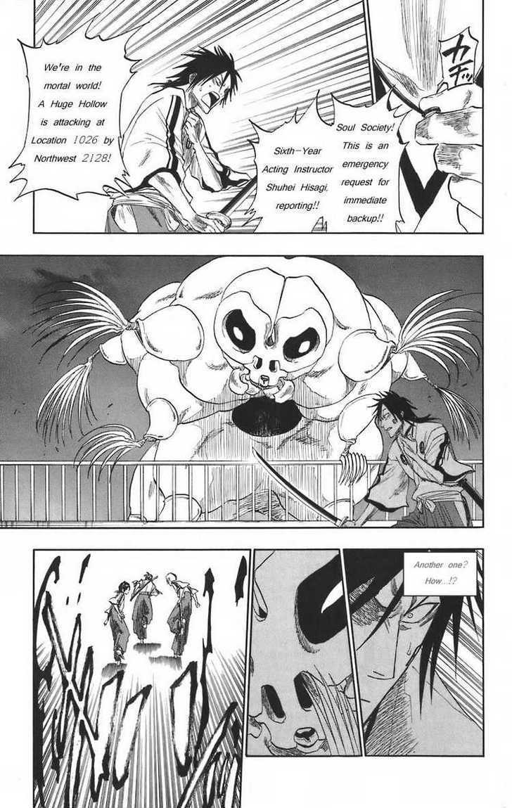 Bleach Chapter 130.5 page 21 - Chapter 130.5 : -17 Prelude For The Straying Stars