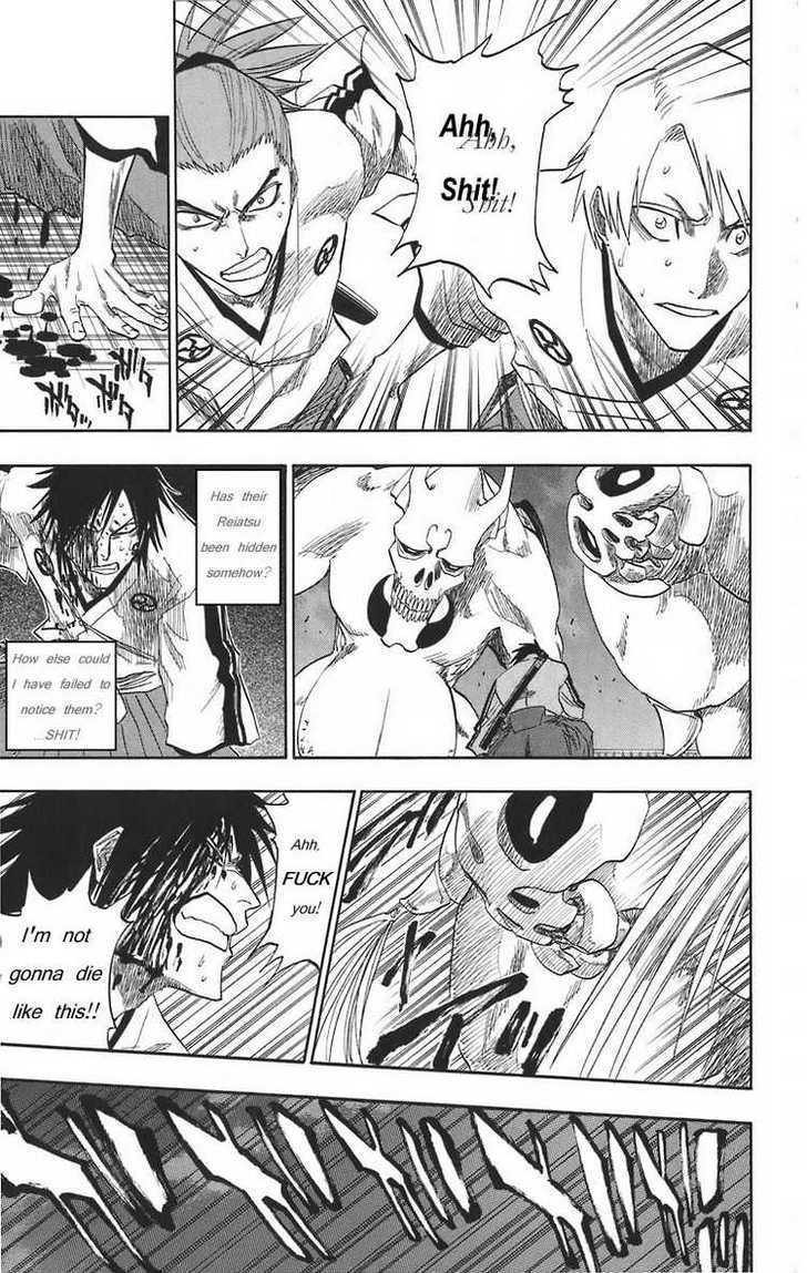 Bleach Chapter 130.5 page 23 - Chapter 130.5 : -17 Prelude For The Straying Stars