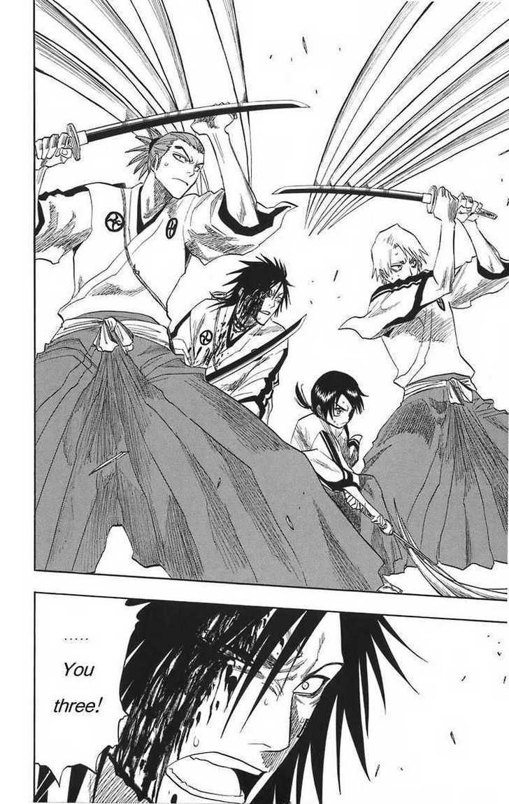 Bleach Chapter 130.5 page 24 - Chapter 130.5 : -17 Prelude For The Straying Stars
