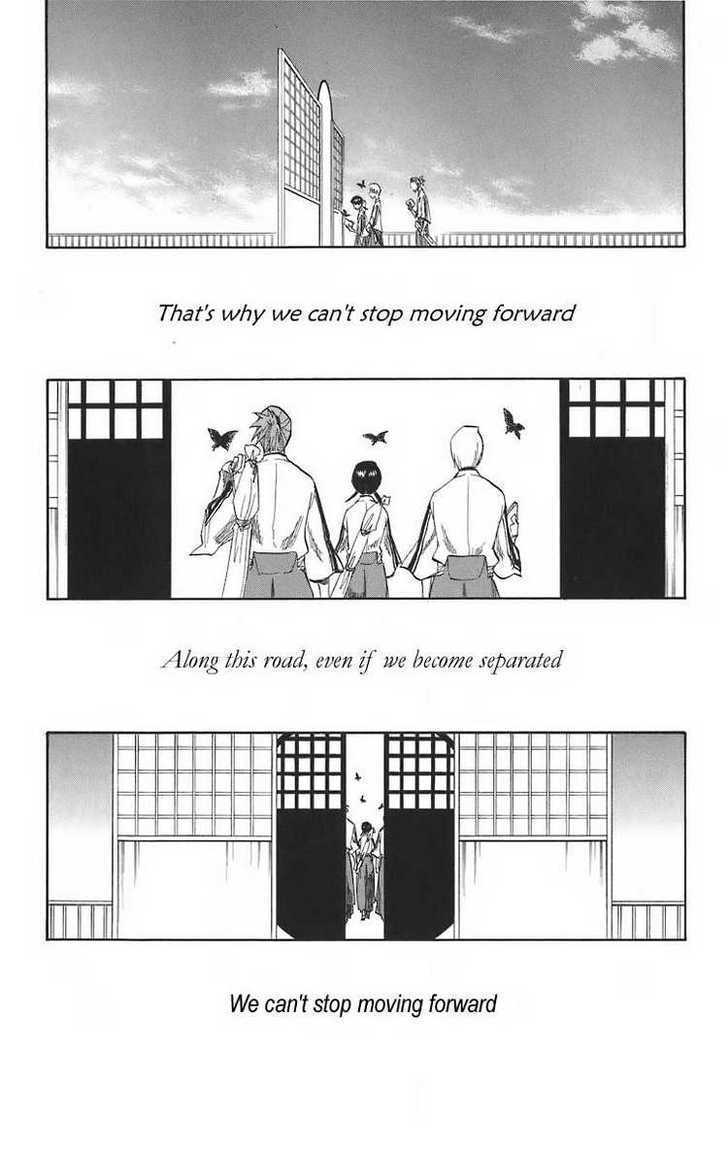 Bleach Chapter 130.5 page 33 - Chapter 130.5 : -17 Prelude For The Straying Stars