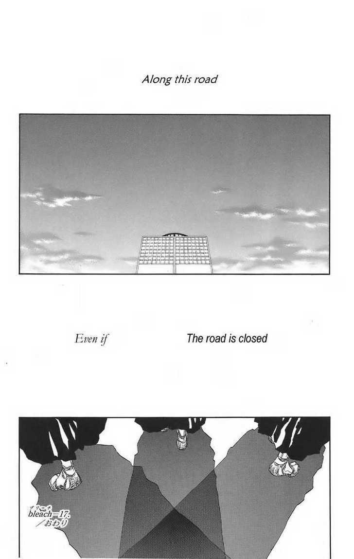 Bleach Chapter 130.5 page 34 - Chapter 130.5 : -17 Prelude For The Straying Stars