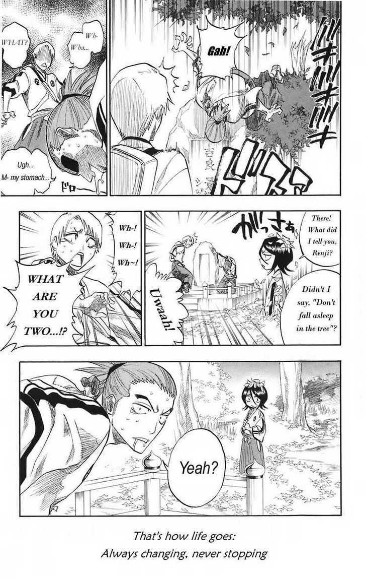 Bleach Chapter 130.5 page 5 - Chapter 130.5 : -17 Prelude For The Straying Stars