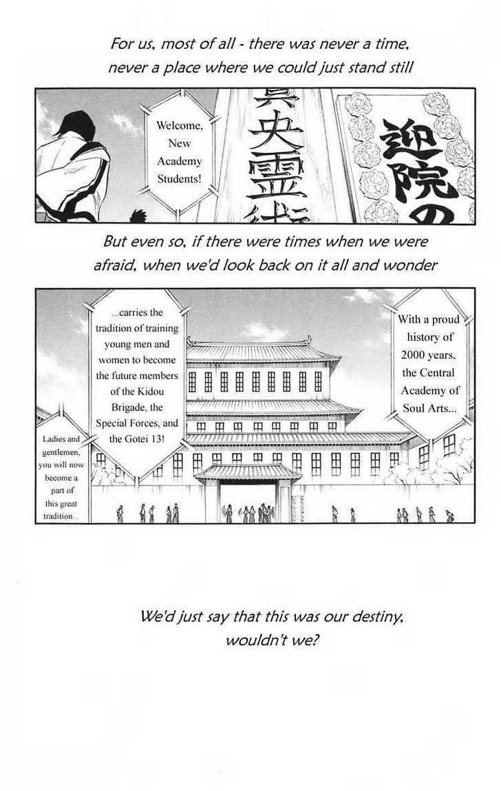 Bleach Chapter 130.5 page 6 - Chapter 130.5 : -17 Prelude For The Straying Stars