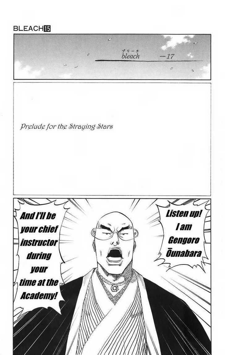 Bleach Chapter 130.5 page 7 - Chapter 130.5 : -17 Prelude For The Straying Stars