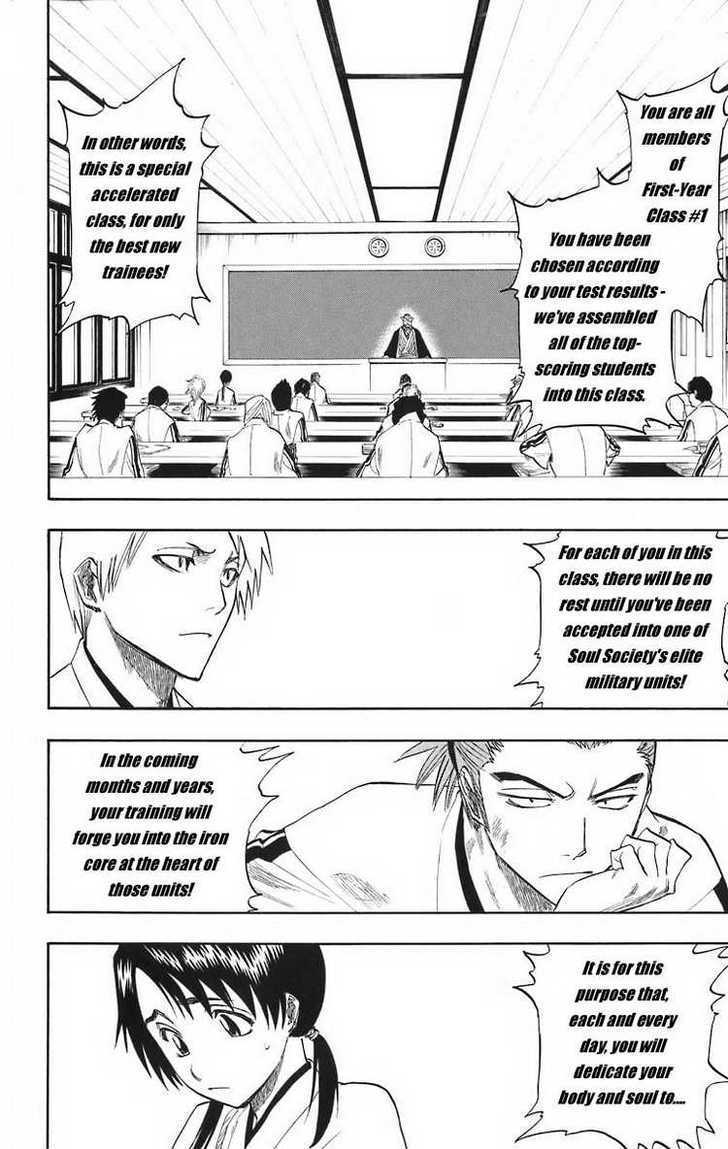 Bleach Chapter 130.5 page 8 - Chapter 130.5 : -17 Prelude For The Straying Stars