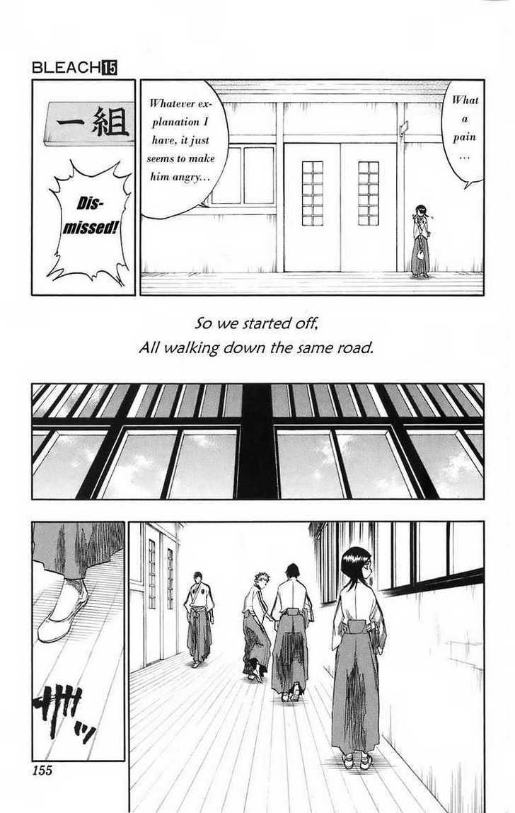Bleach Chapter 130.5 page 9 - Chapter 130.5 : -17 Prelude For The Straying Stars