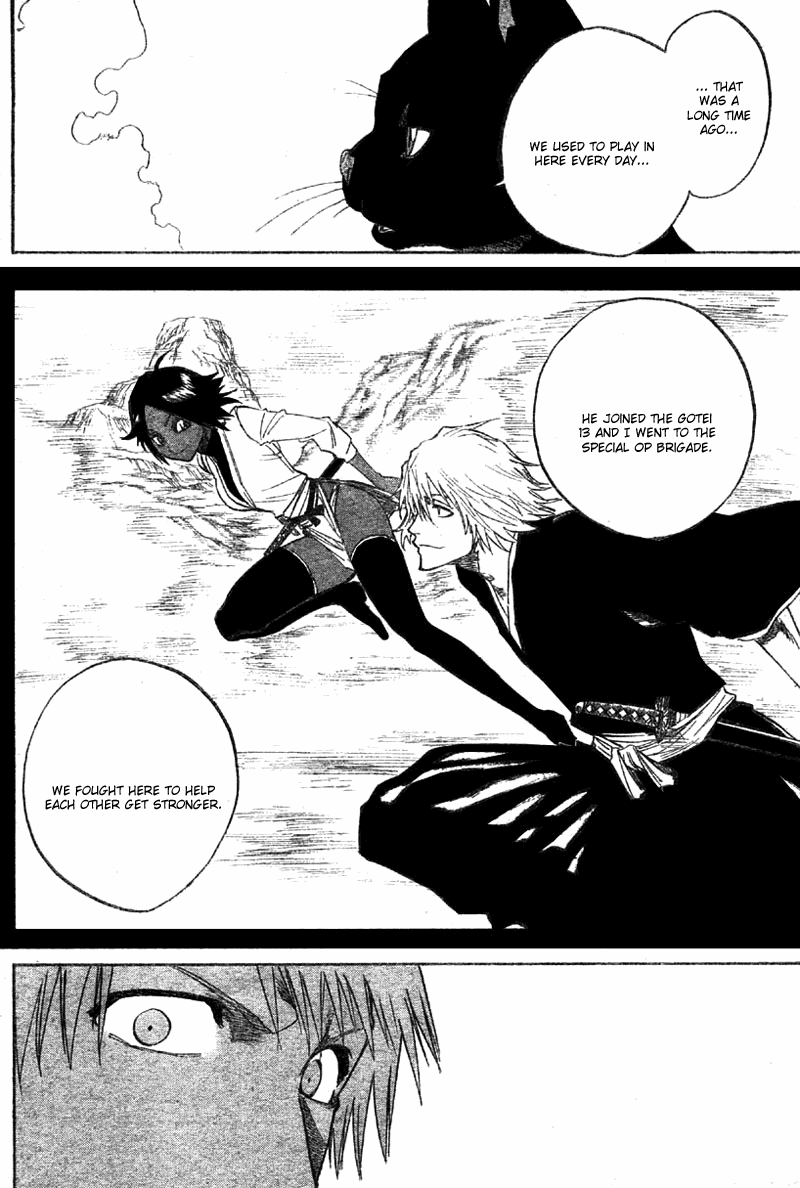 Bleach manga, chapter 130, page 11 of 21