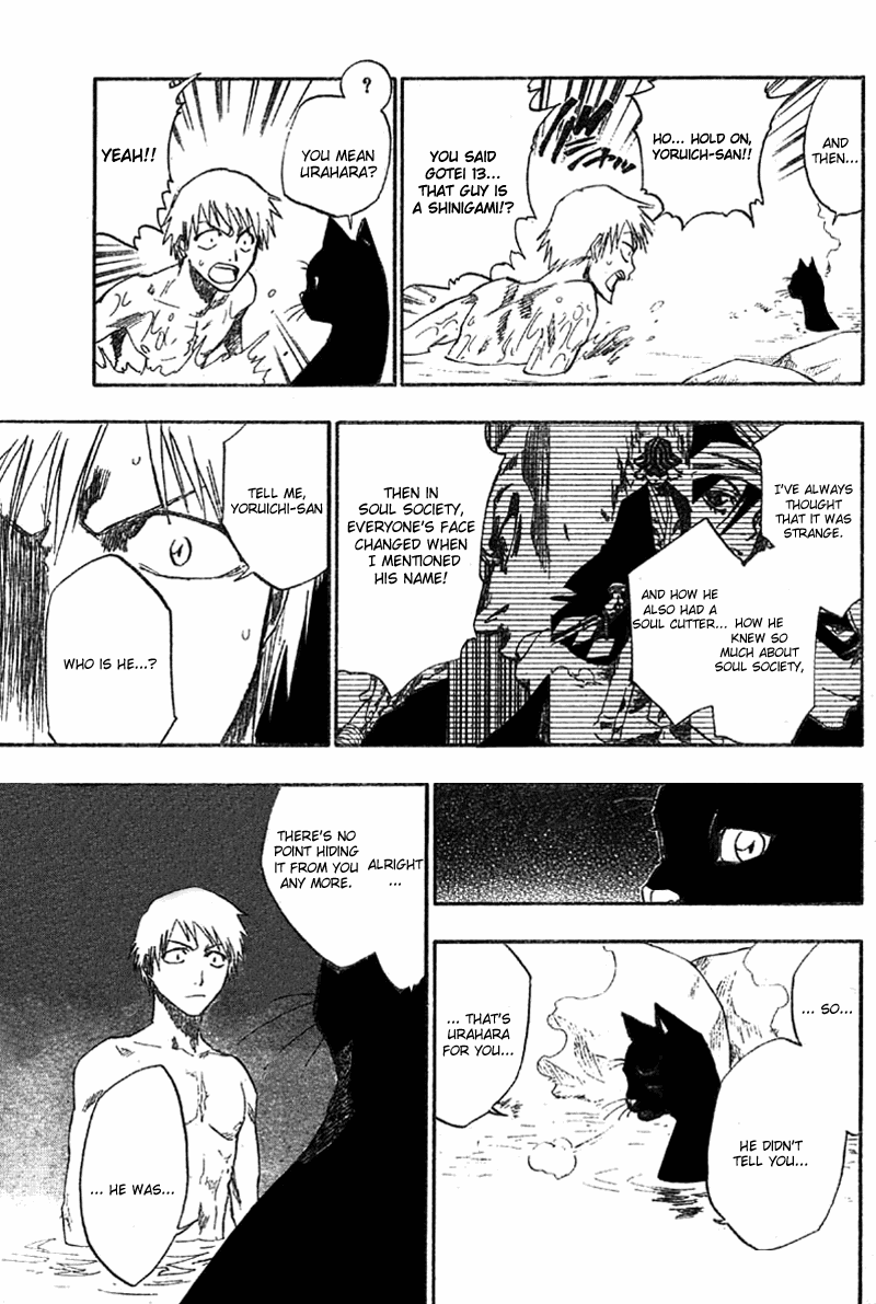 Bleach manga, chapter 130, page 12 of 21