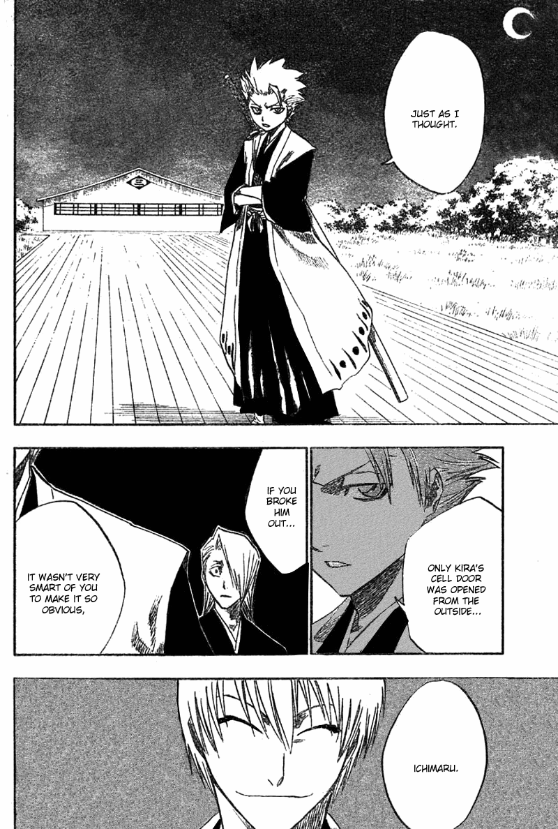 Bleach manga, chapter 130, page 15 of 21
