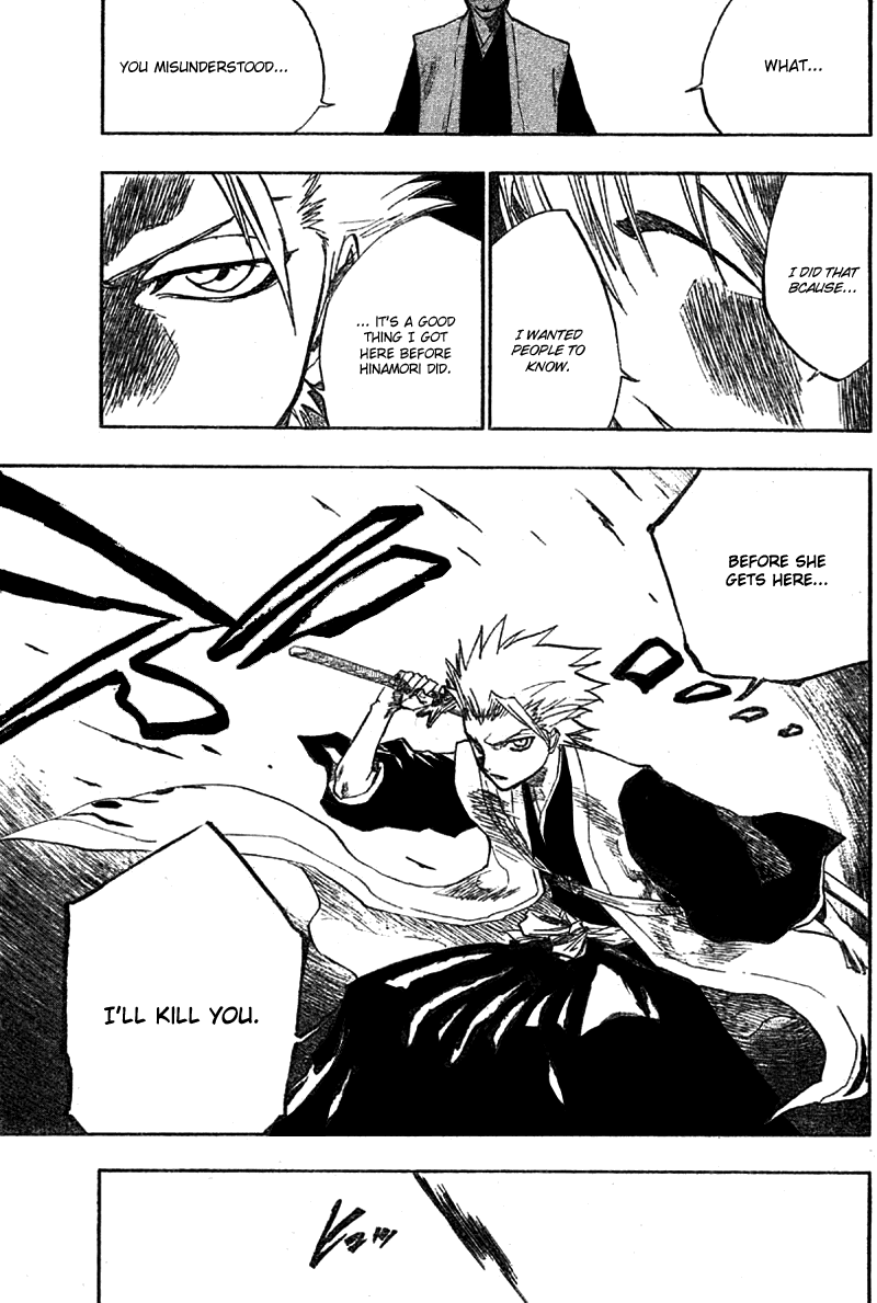 Bleach manga, chapter 130, page 16 of 21