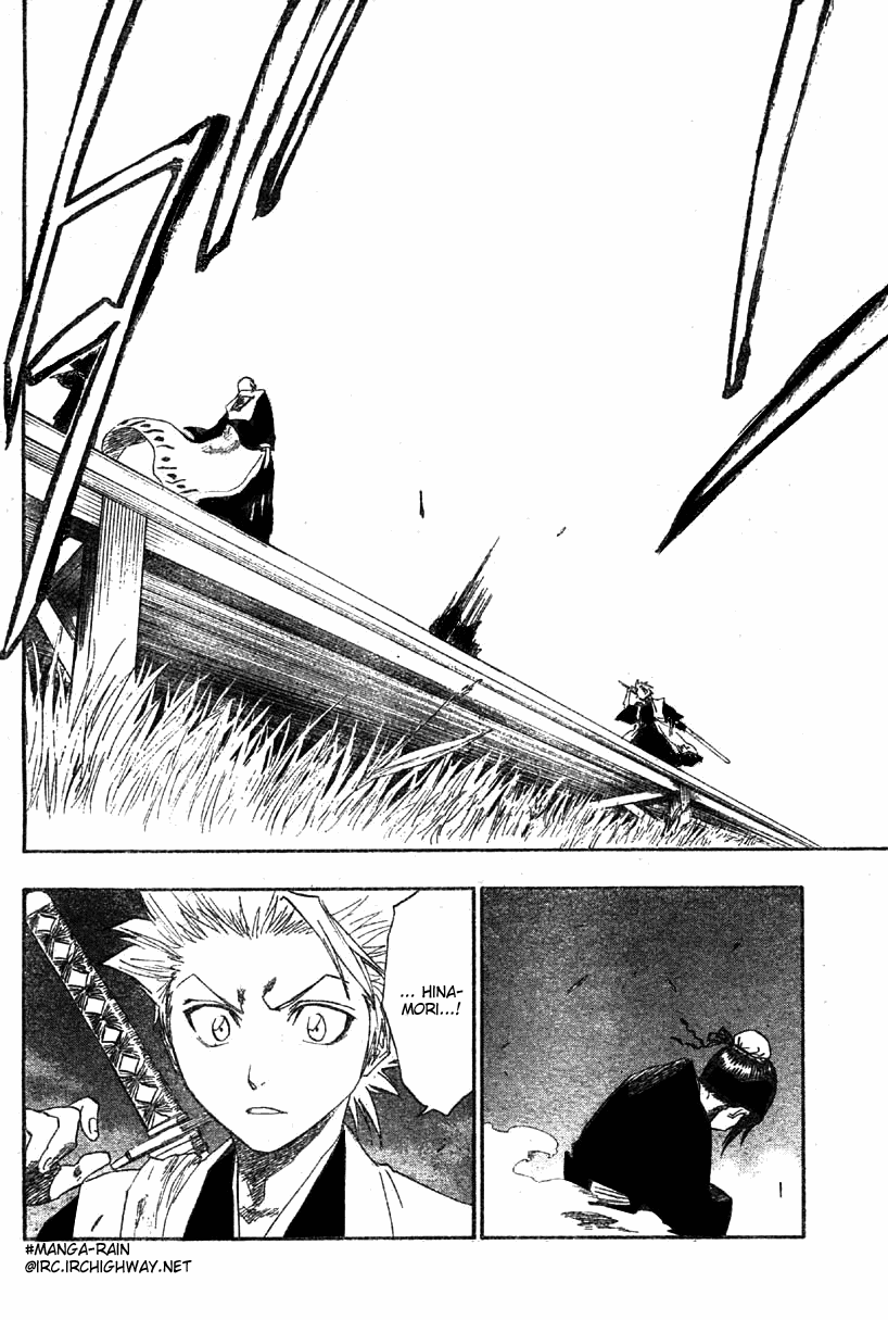 Bleach manga, chapter 130, page 17 of 21