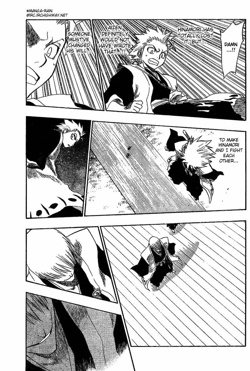 Bleach manga, chapter 131, page 12 of 21