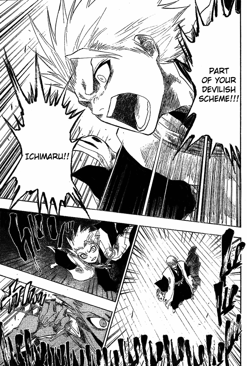 Bleach manga, chapter 131, page 14 of 21