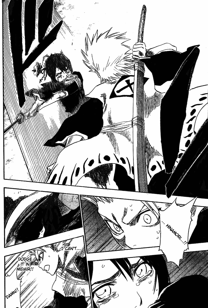 Bleach manga, chapter 131, page 15 of 21