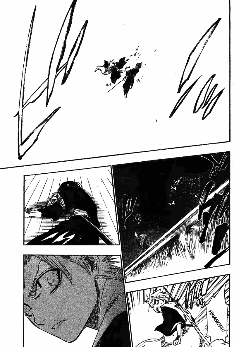 Bleach manga, chapter 131, page 16 of 21