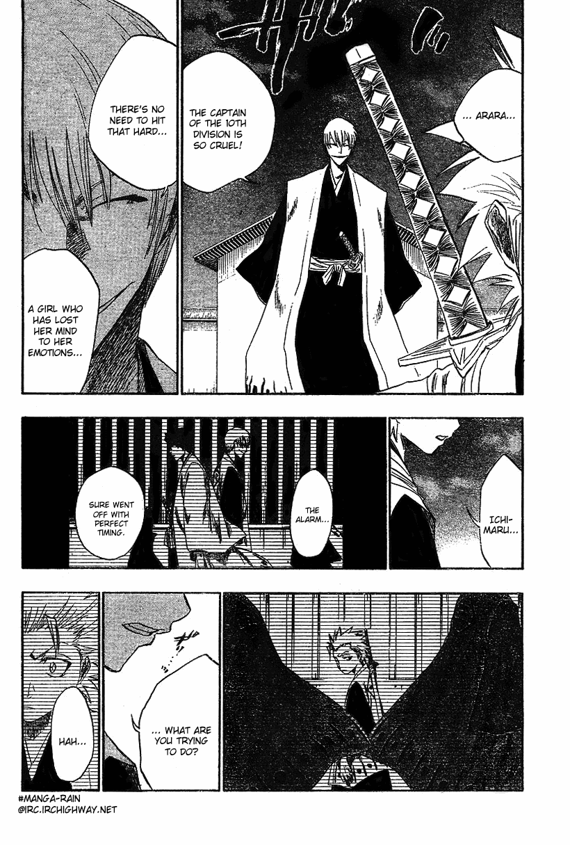 Bleach manga, chapter 131, page 17 of 21