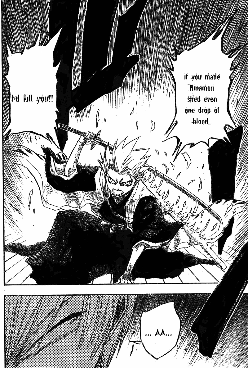 Bleach manga, chapter 131, page 19 of 21