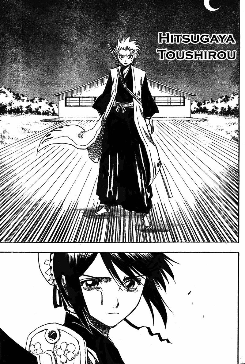 Bleach manga, chapter 131, page 4 of 21