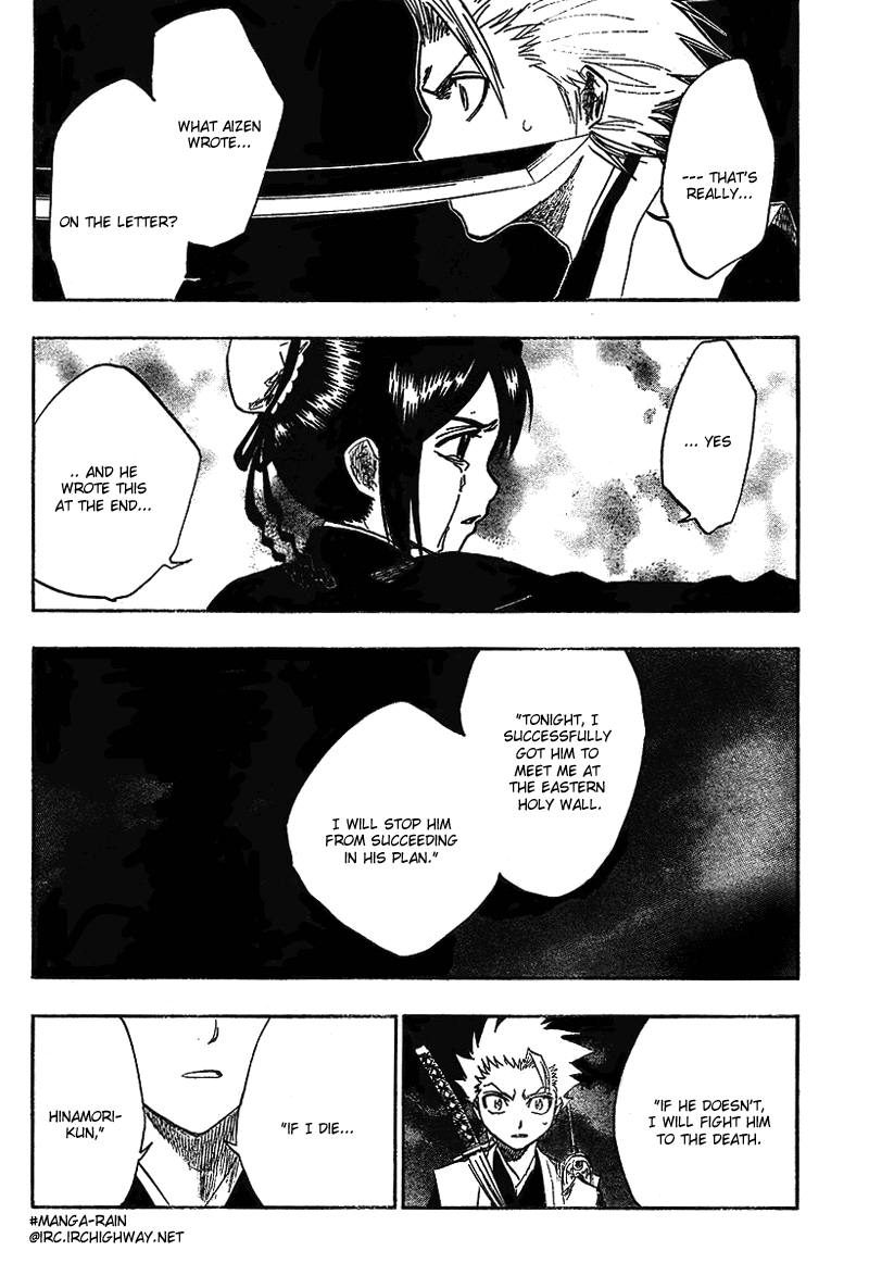 Bleach manga, chapter 131, page 5 of 21