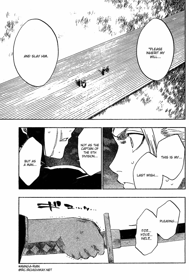 Bleach manga, chapter 131, page 6 of 21