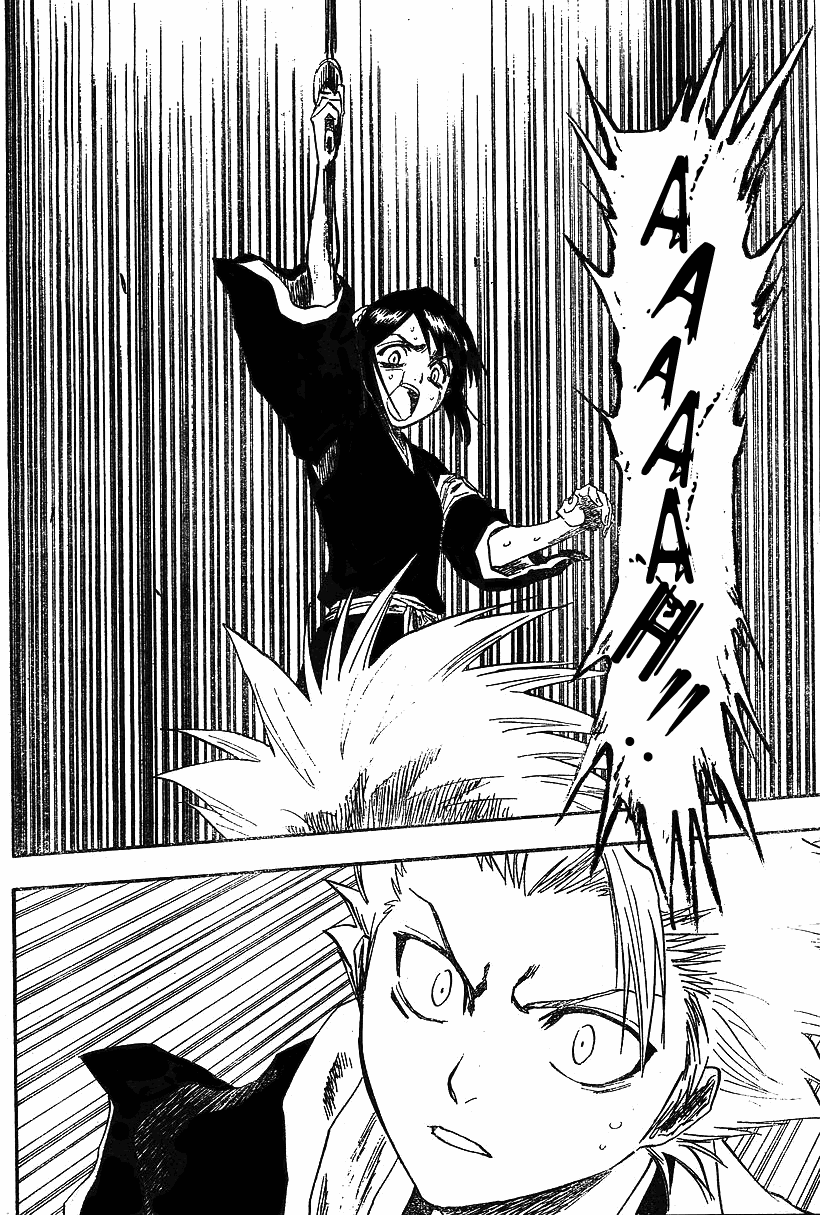 Bleach manga, chapter 131, page 7 of 21