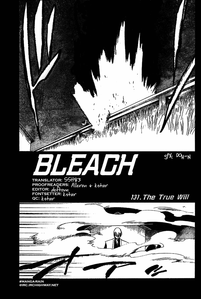 Bleach manga, chapter 131, page 8 of 21