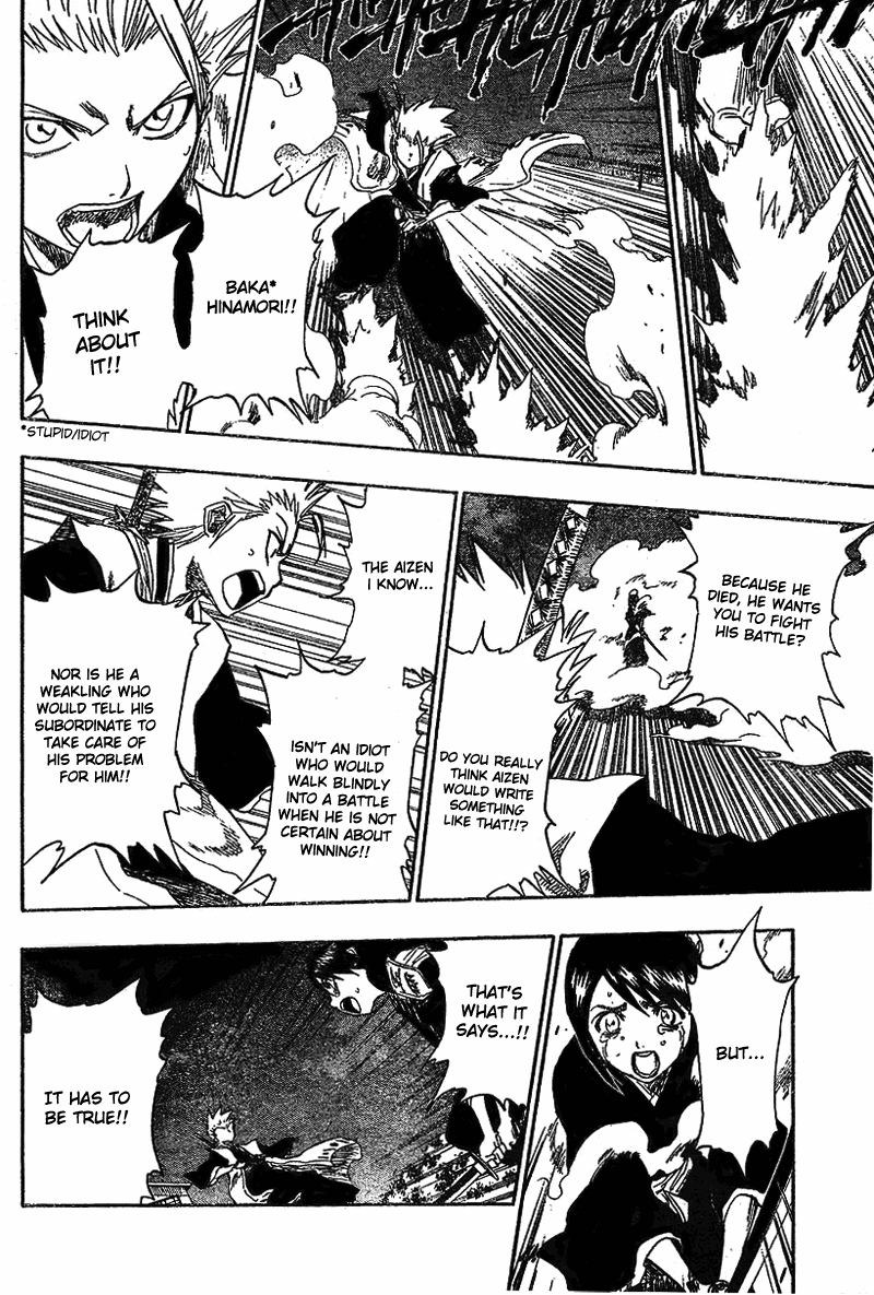 Bleach manga, chapter 131, page 9 of 21